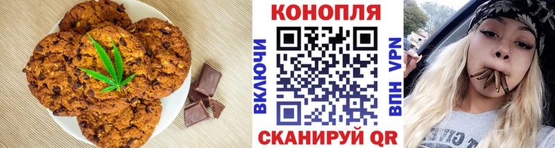 гидра онион  как найти закладки  Оленегорск  Canna-Cookies конопля 