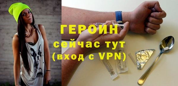 скорость mdpv Тихвин