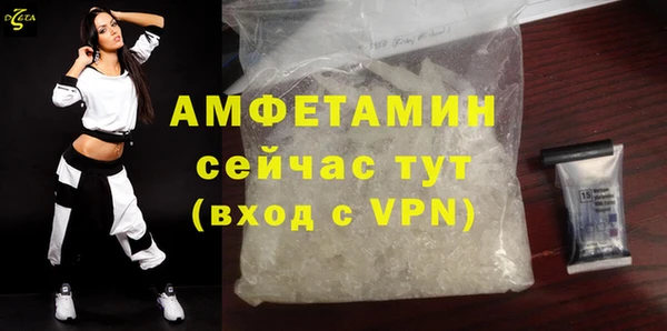 каннабис Наволоки