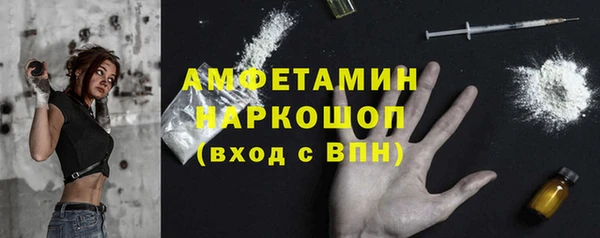 2c-b Зерноград