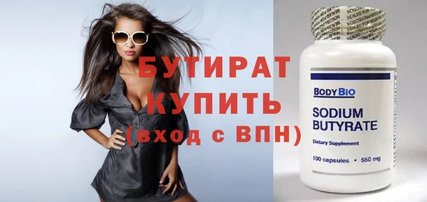 каннабис Наволоки