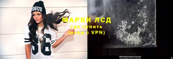 каннабис Наволоки
