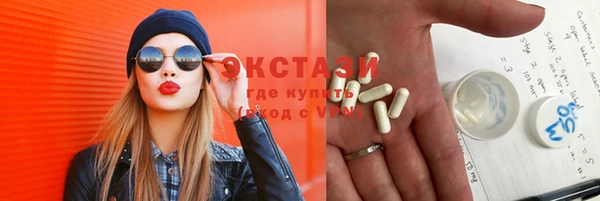 каннабис Наволоки
