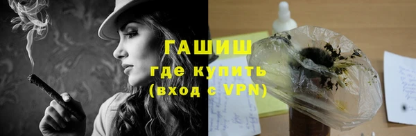 MDMA Premium VHQ Нефтегорск