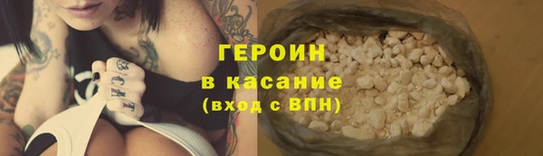 мдпв Тихорецк