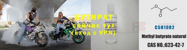 герыч Остров