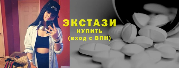 метамфетамин Надым