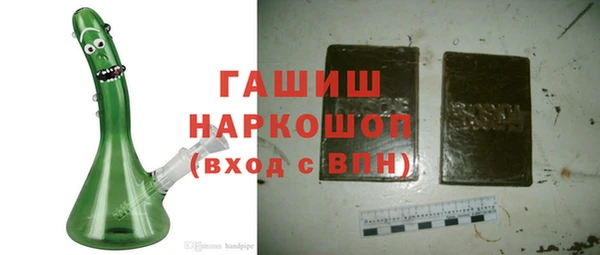 2c-b Нефтекумск