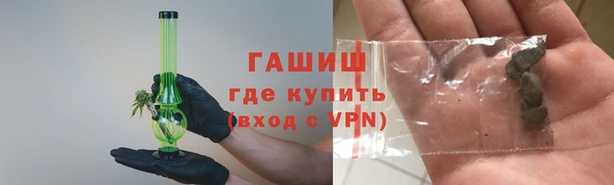 каннабис Наволоки