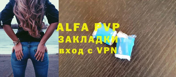 первитин Нея