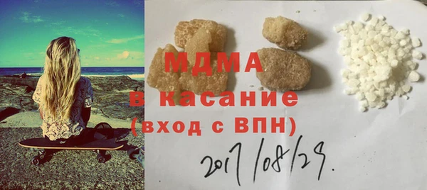 каннабис Наволоки