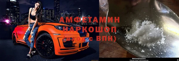 каннабис Наволоки